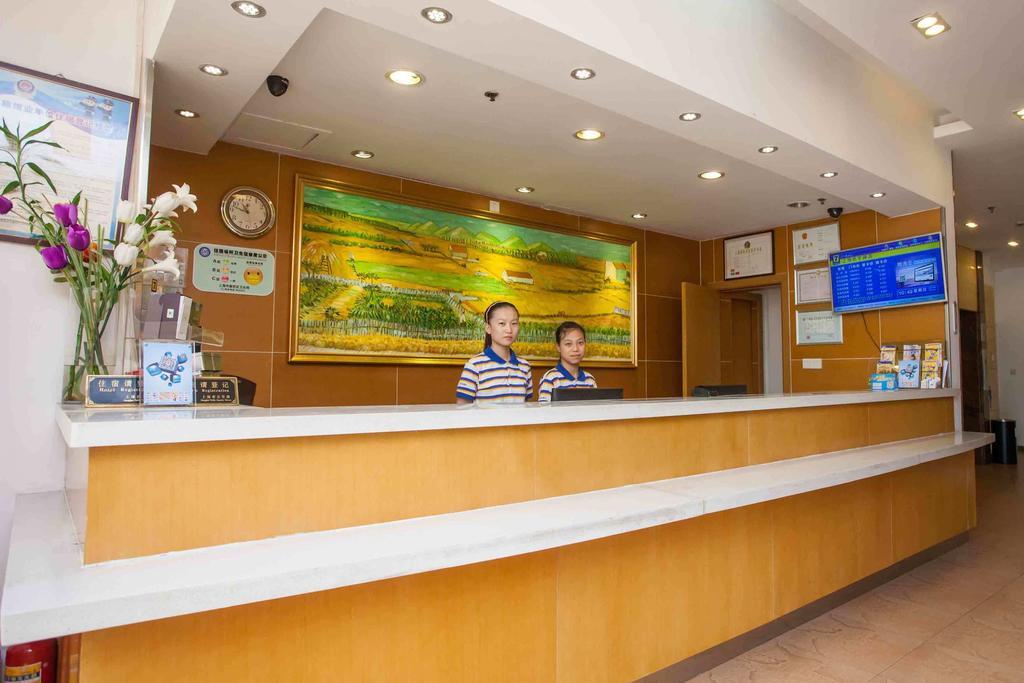 7Days Inn Huaian Chengde North Road Darunfa Huajan Kültér fotó