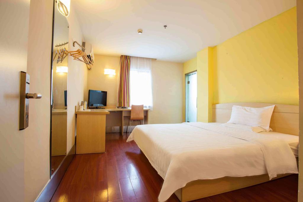 7Days Inn Huaian Chengde North Road Darunfa Huajan Szoba fotó