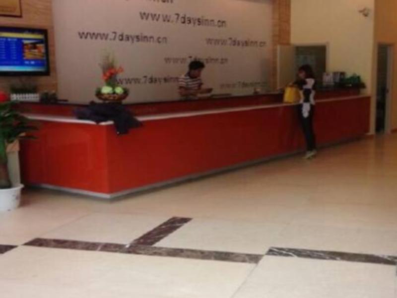 7Days Inn Huaian Chengde North Road Darunfa Huajan Kültér fotó